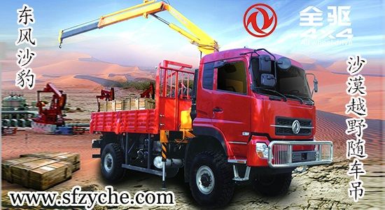 EQ5161TSM���S܇(ch��)�����\(y��n)ݔɳĮ܇(ch��)