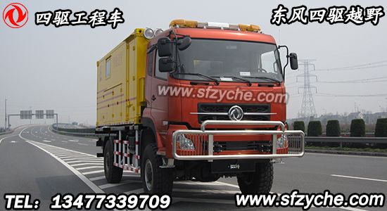 ���(q��)ɳĮ���U(xi��n)����܇