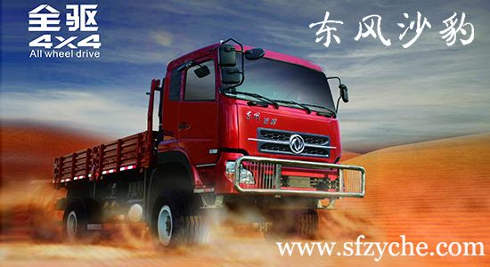 ���(q��)ɳ��ɳĮ܇(ch��)