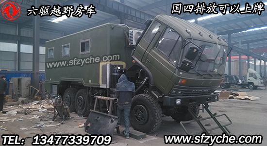 �|�L���(q��)ԽҰSCS5165XXYDF��ʽ�\ݔ܇