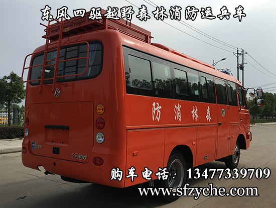 EQ6680ZTV�͇���ɭ�������\(y��n)��܇