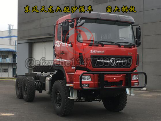 �|�L�������(q��)ɳĮ܇